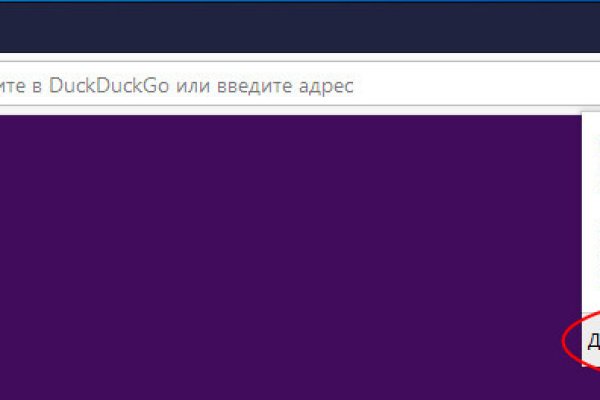 Kraken darknet market зеркало