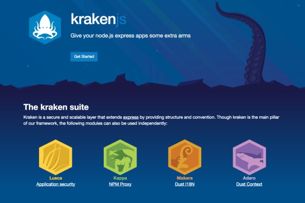 Kraken zerkalo официальный сайт