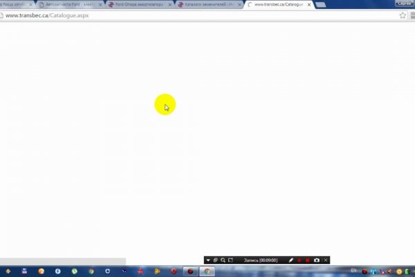 Кракен наркотики россия