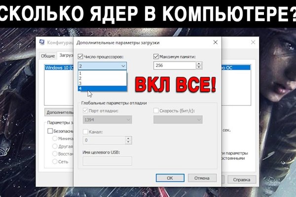 Кракен новый маркетплейс