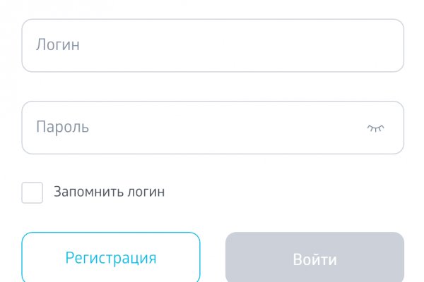 Впн для кракена