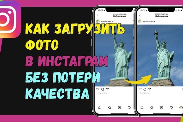 Кракен это сайт что продают
