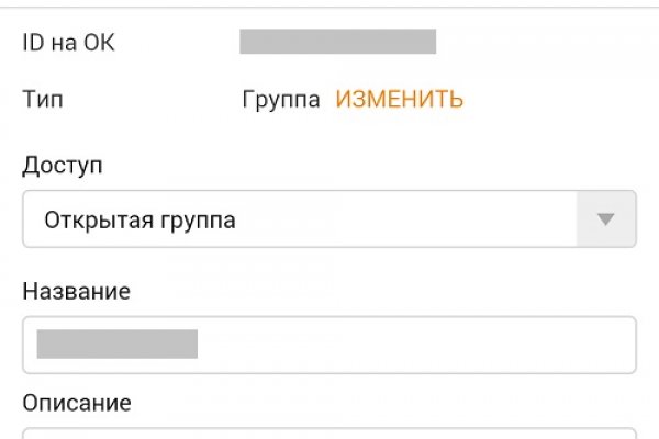 Кракен это современный даркнет маркетплейс