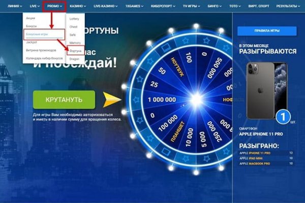 Кракен войти сегодня