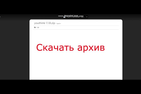 Кракен как зайти через тор браузер