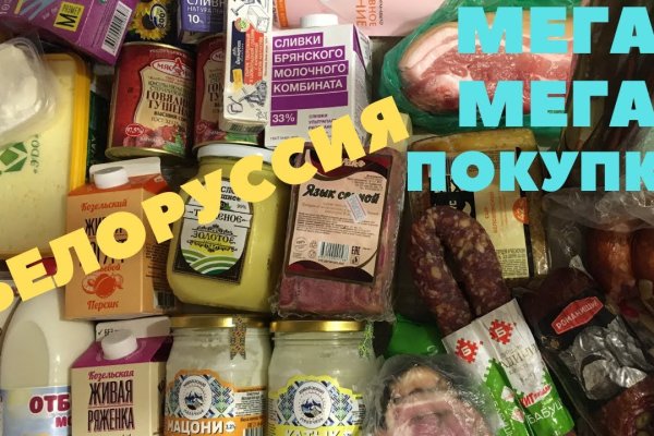 Рабочая ссылка на кракен