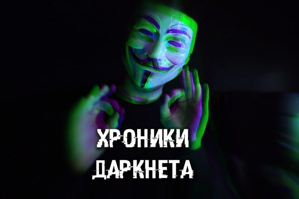 Kraken ссылка krakentor site