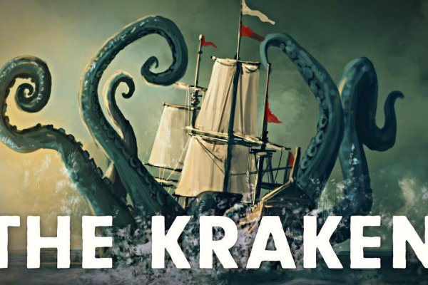 Ссылка кракен kraken torion net