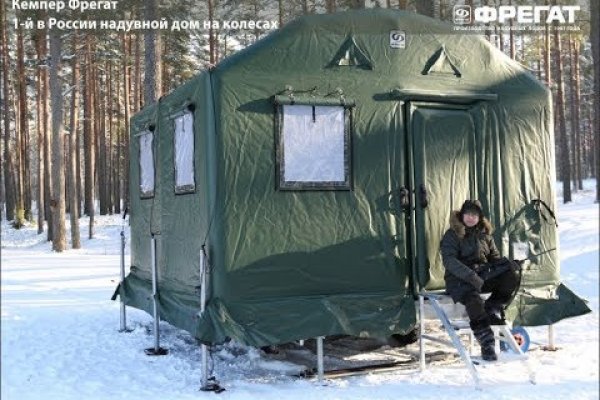 Кракен это современный даркнет маркет